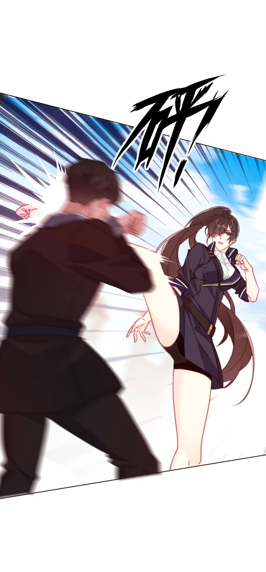 007 我抢了王子的男人！45