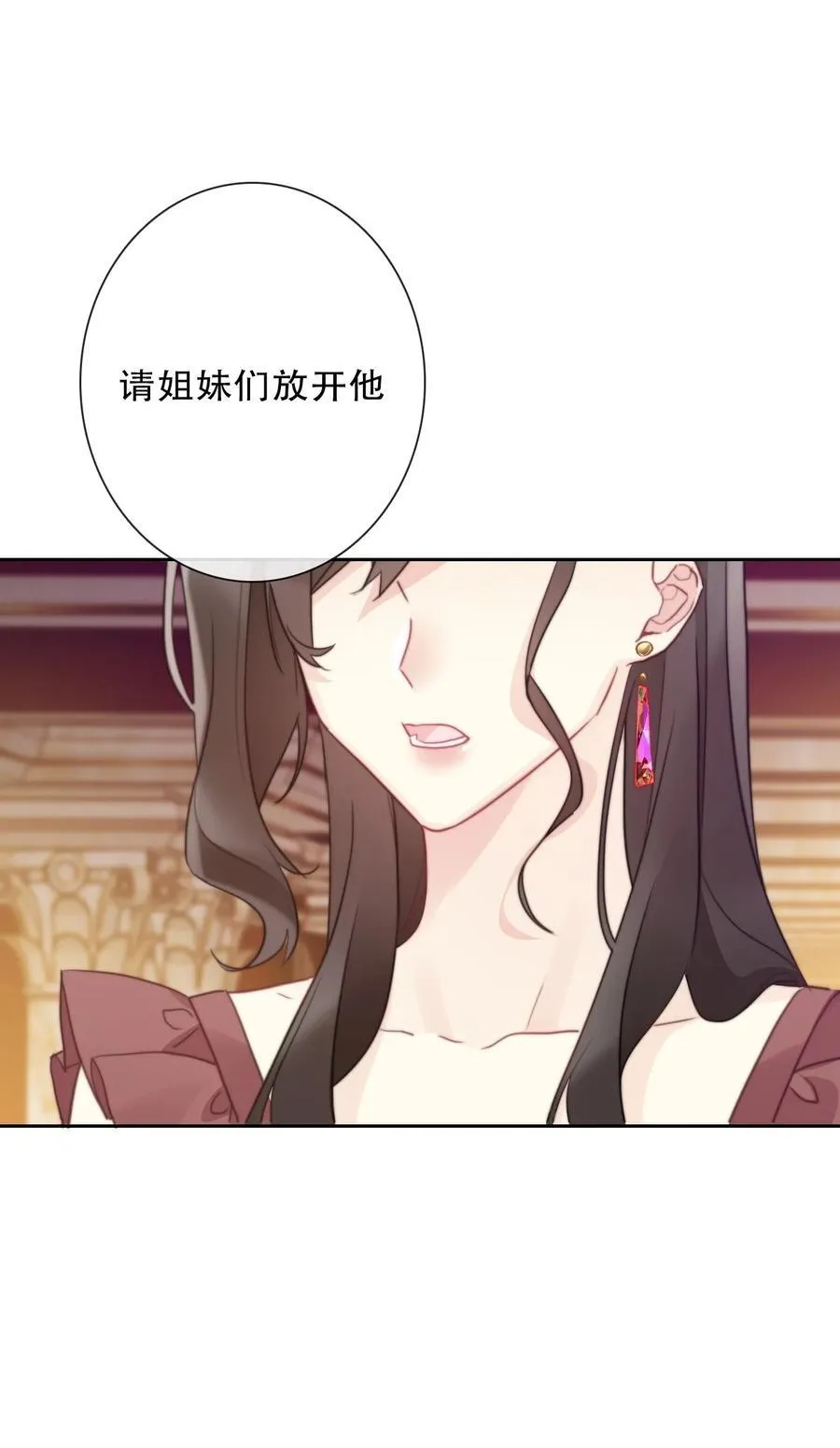 146 自愿32