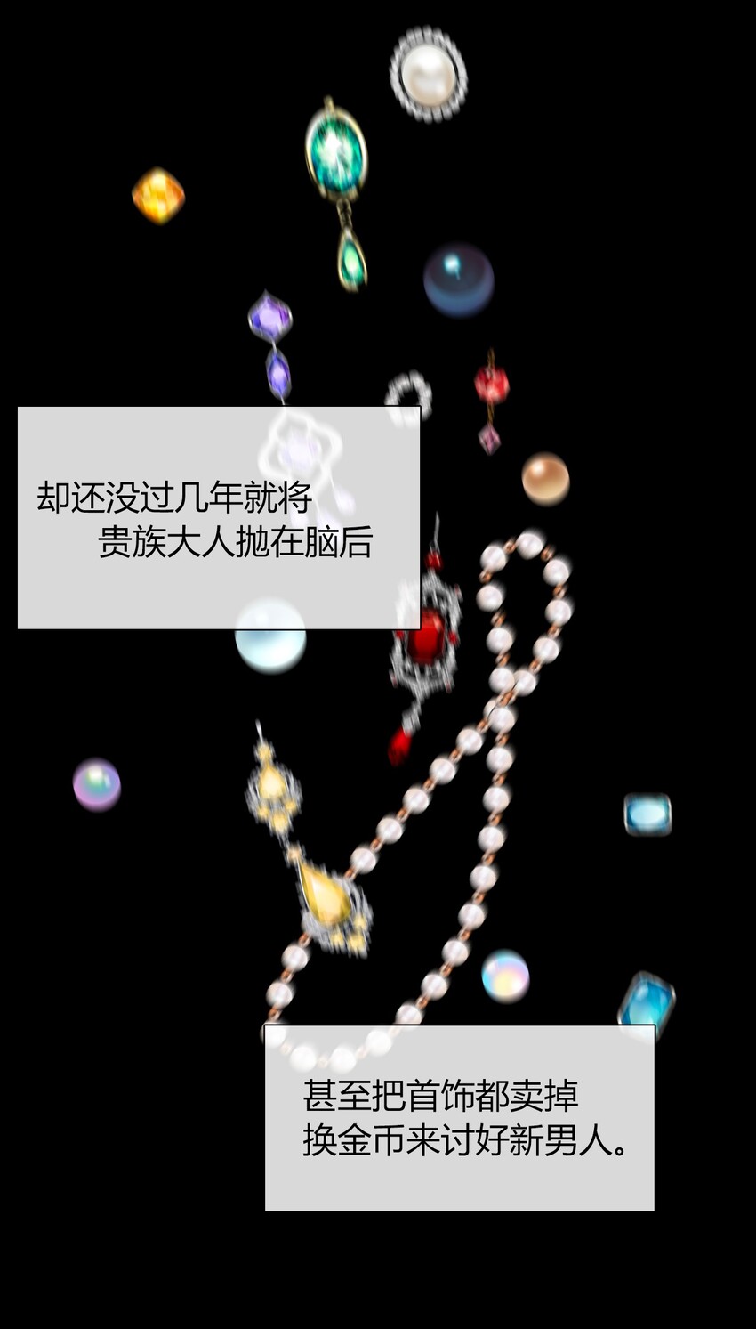 026 最重要的人23