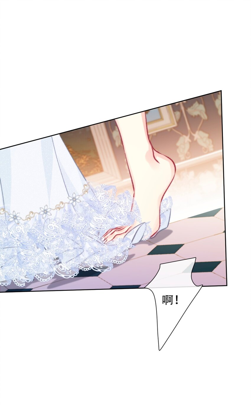 091 坏心眼40