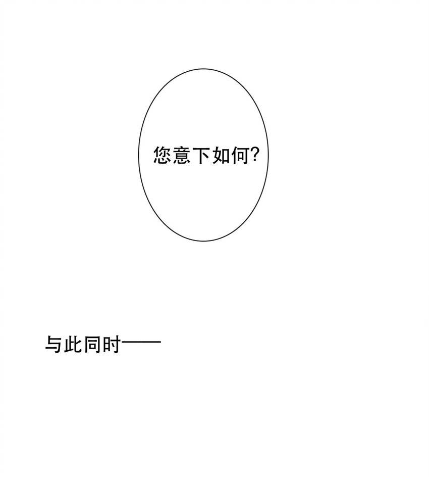 001 穿越了？重返16岁 ！122