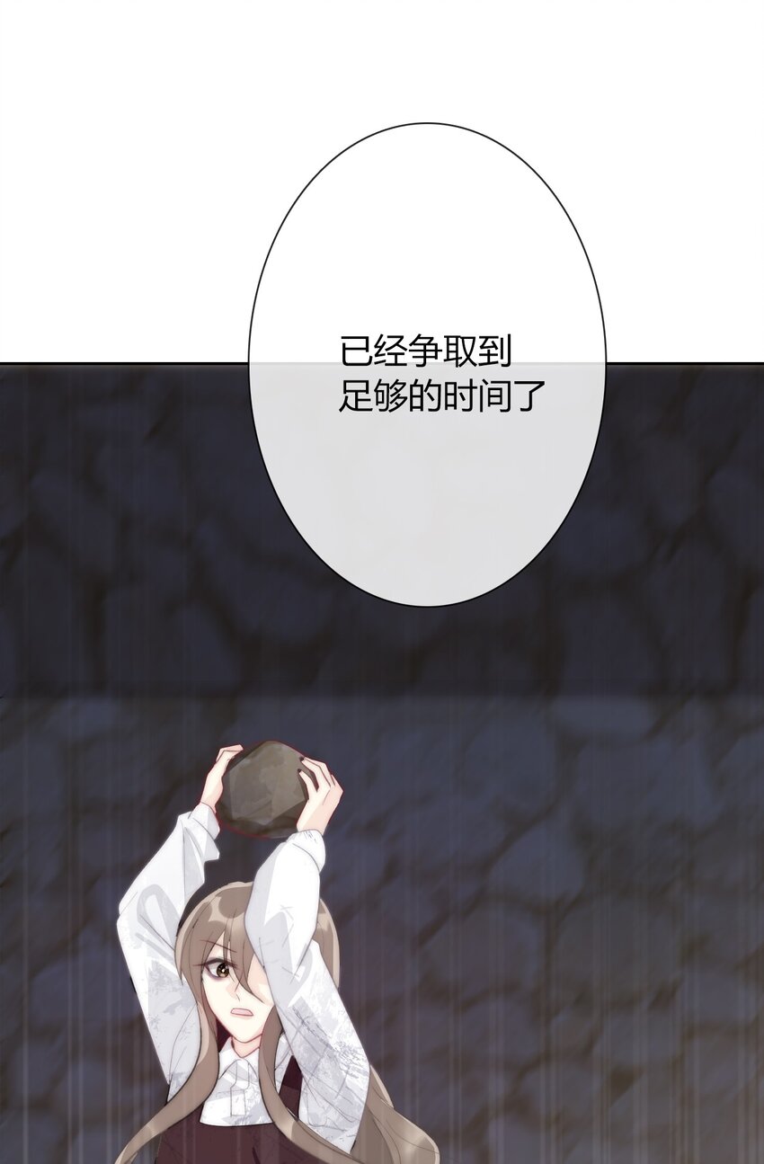 024 罪恶感45