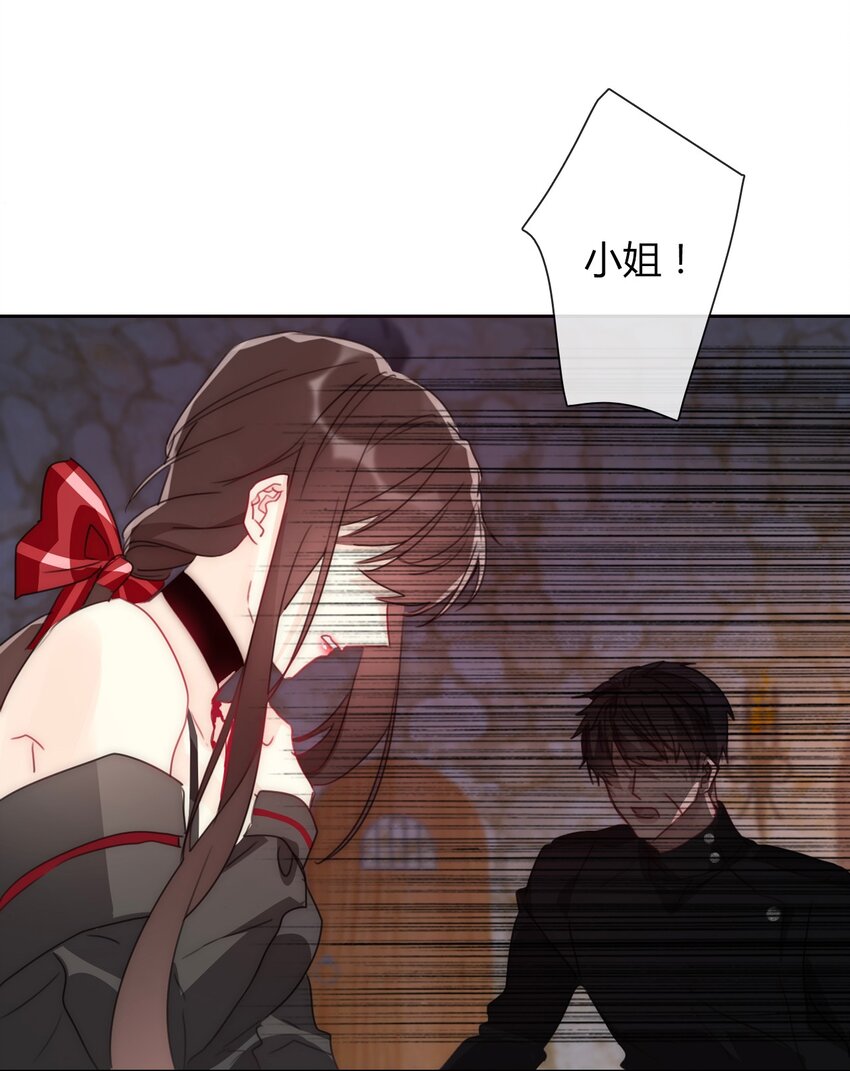 020 人类都该死4