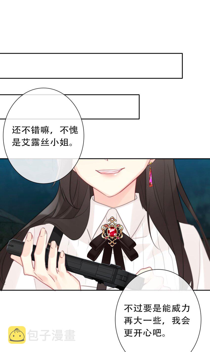 107 拆房了！53