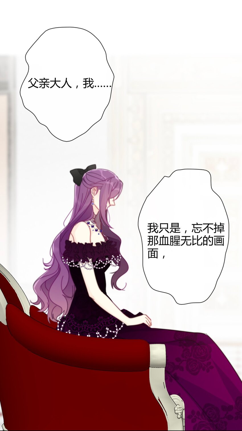 009 女孩子不要参与这些34