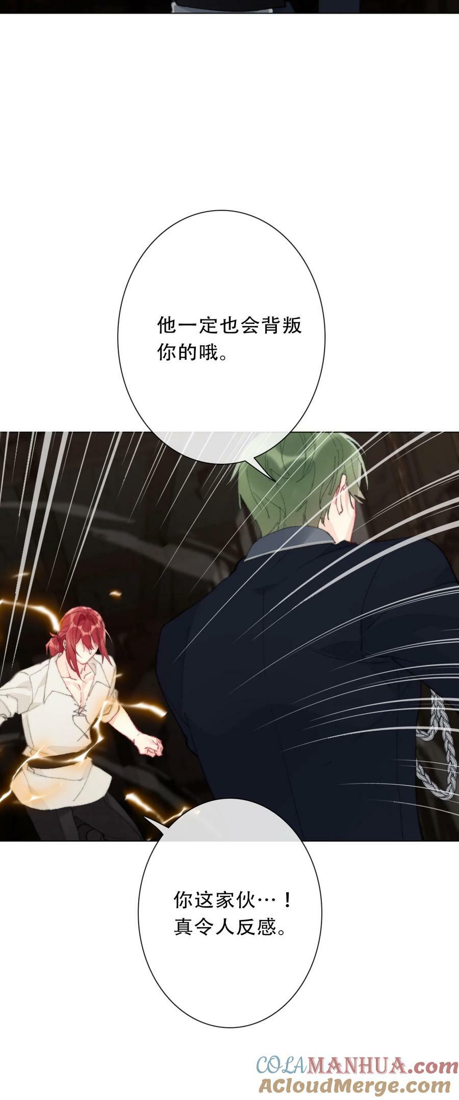 122 你是无敌的42