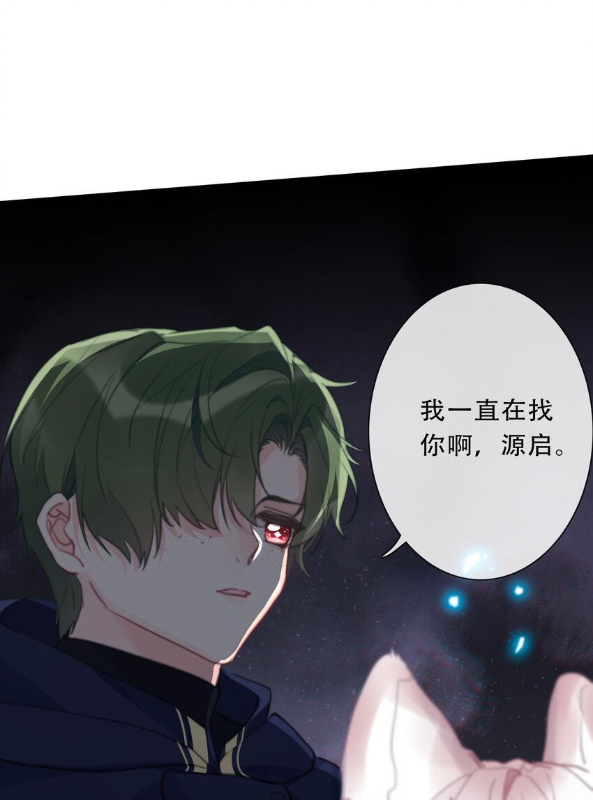 107 拆房了！17