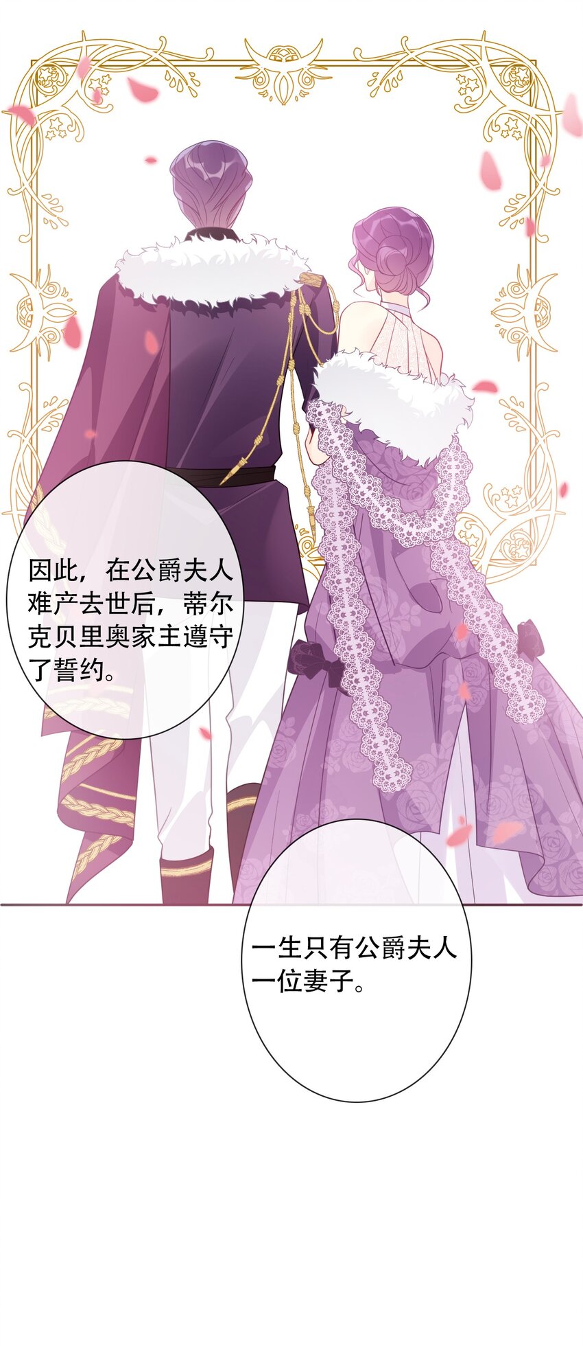040 莱恩·尼亚克8