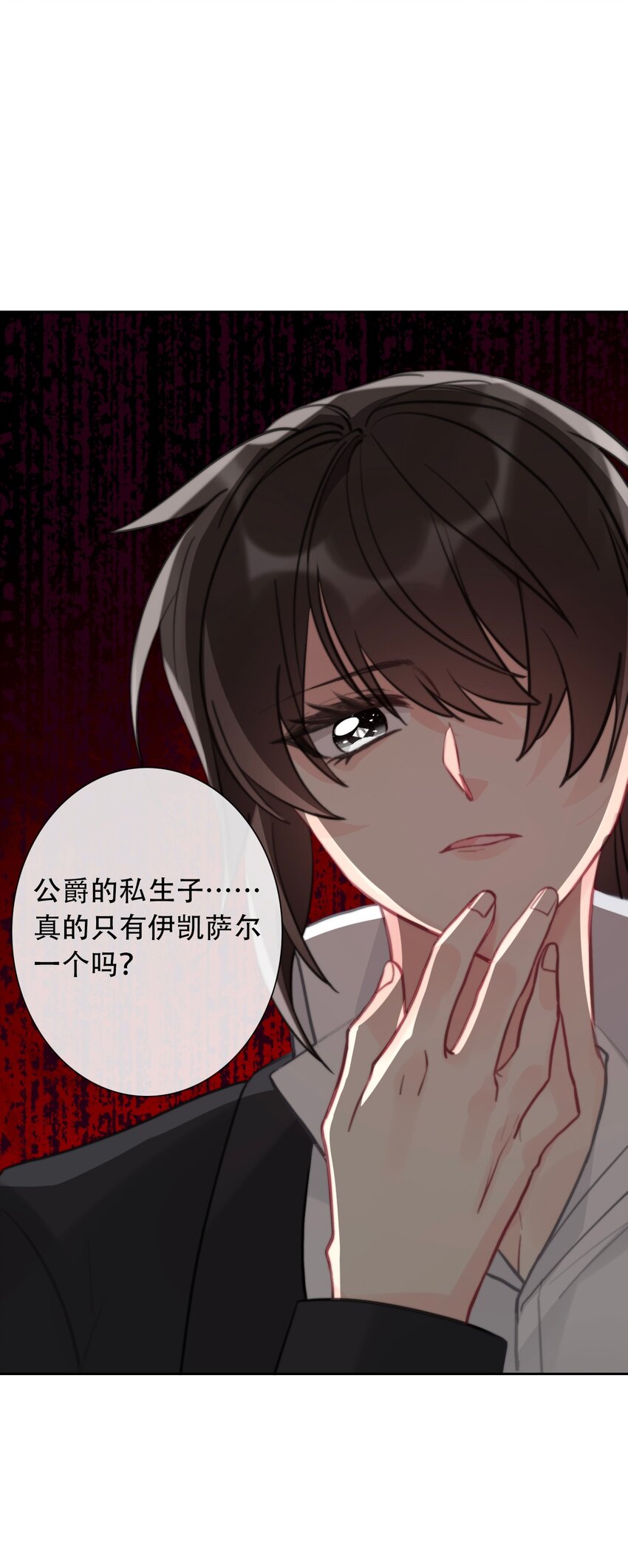 059 不甘21