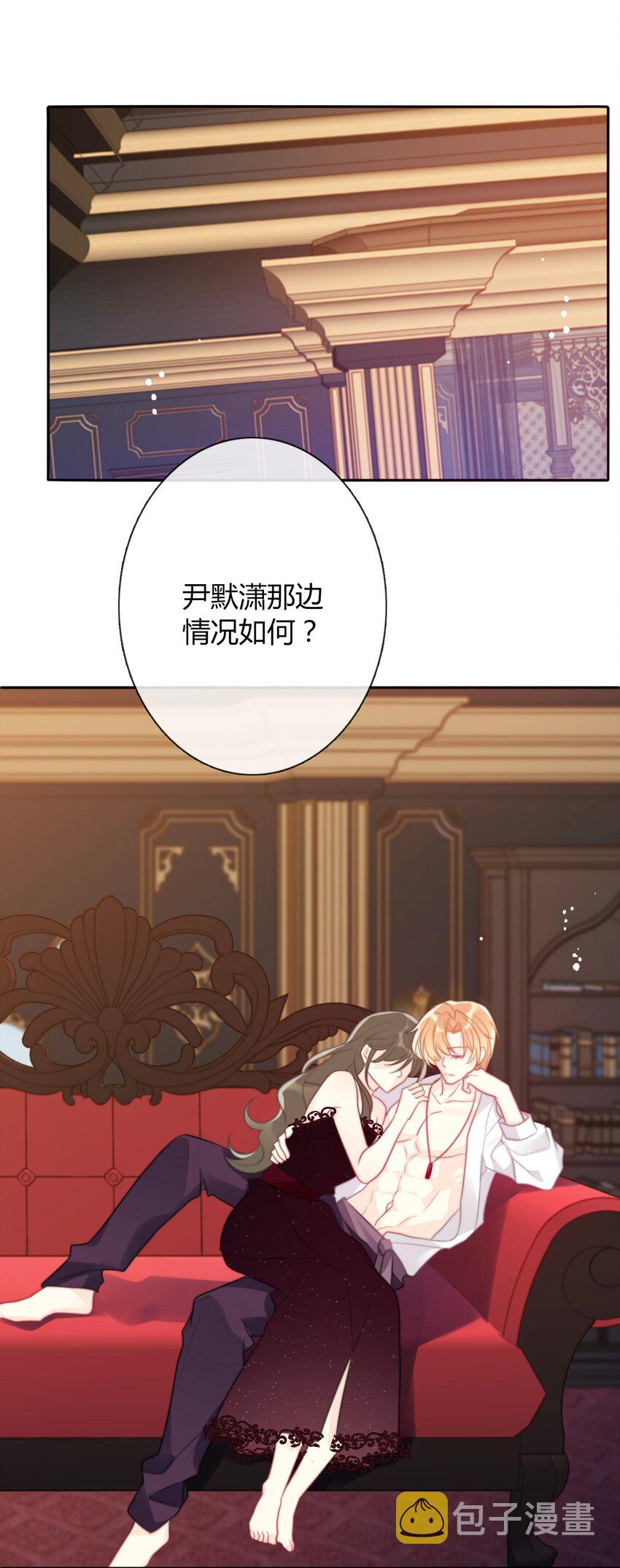 037 露娜23
