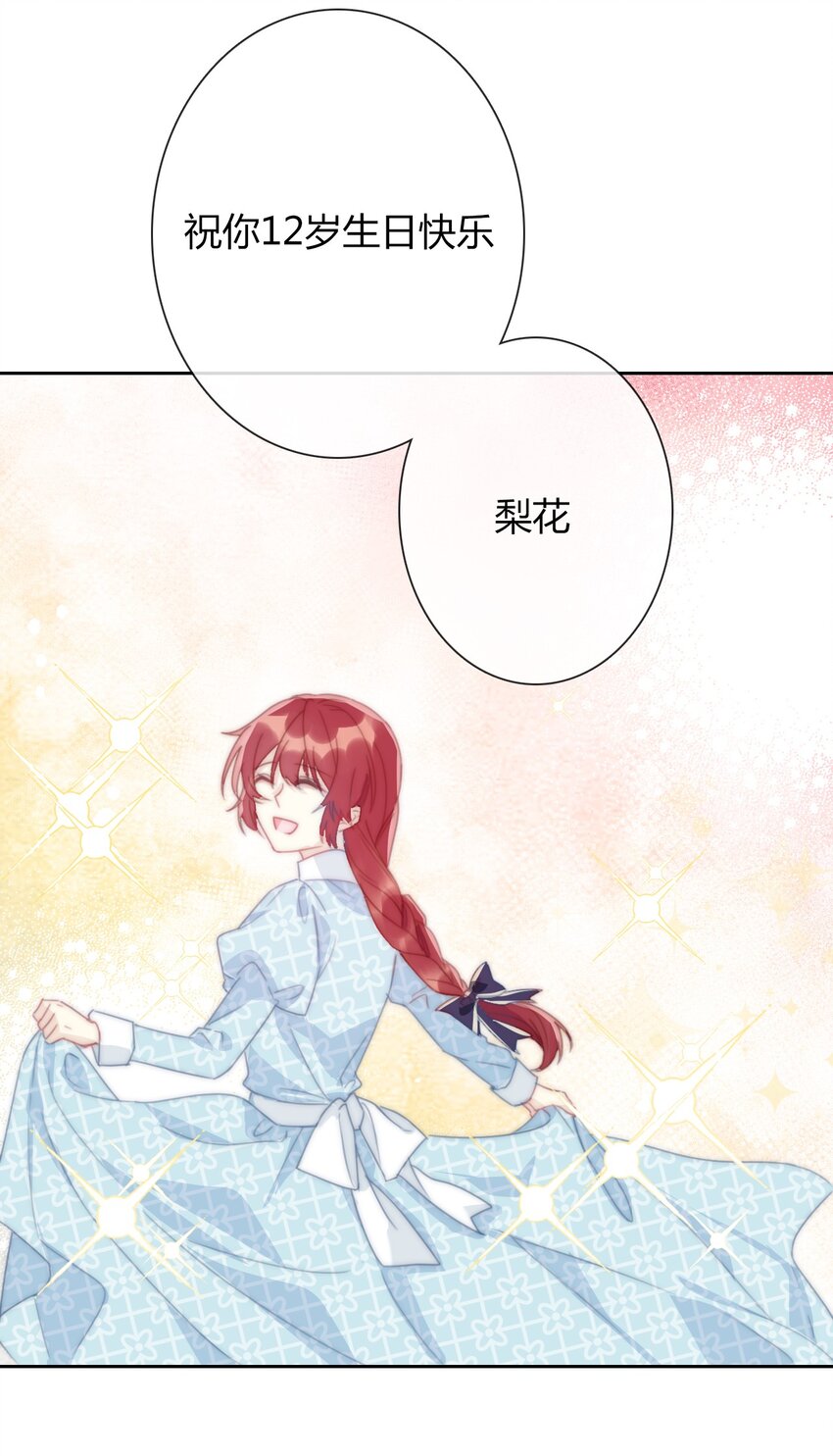 026 最重要的人46