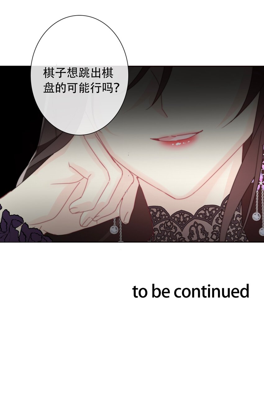 039 弩51