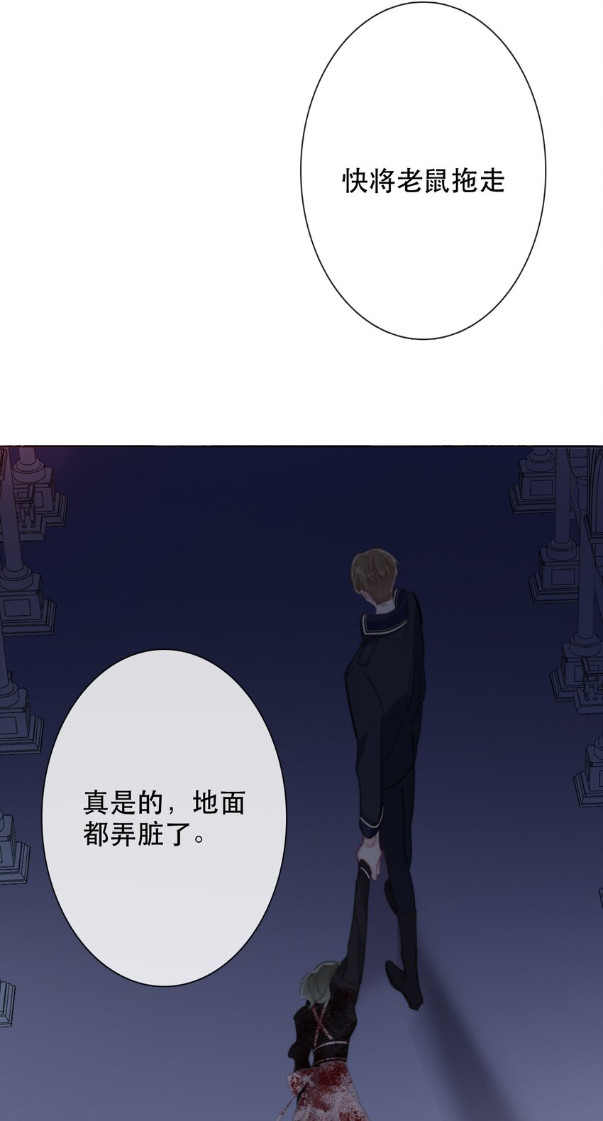 005 变强！我需要件武器！1