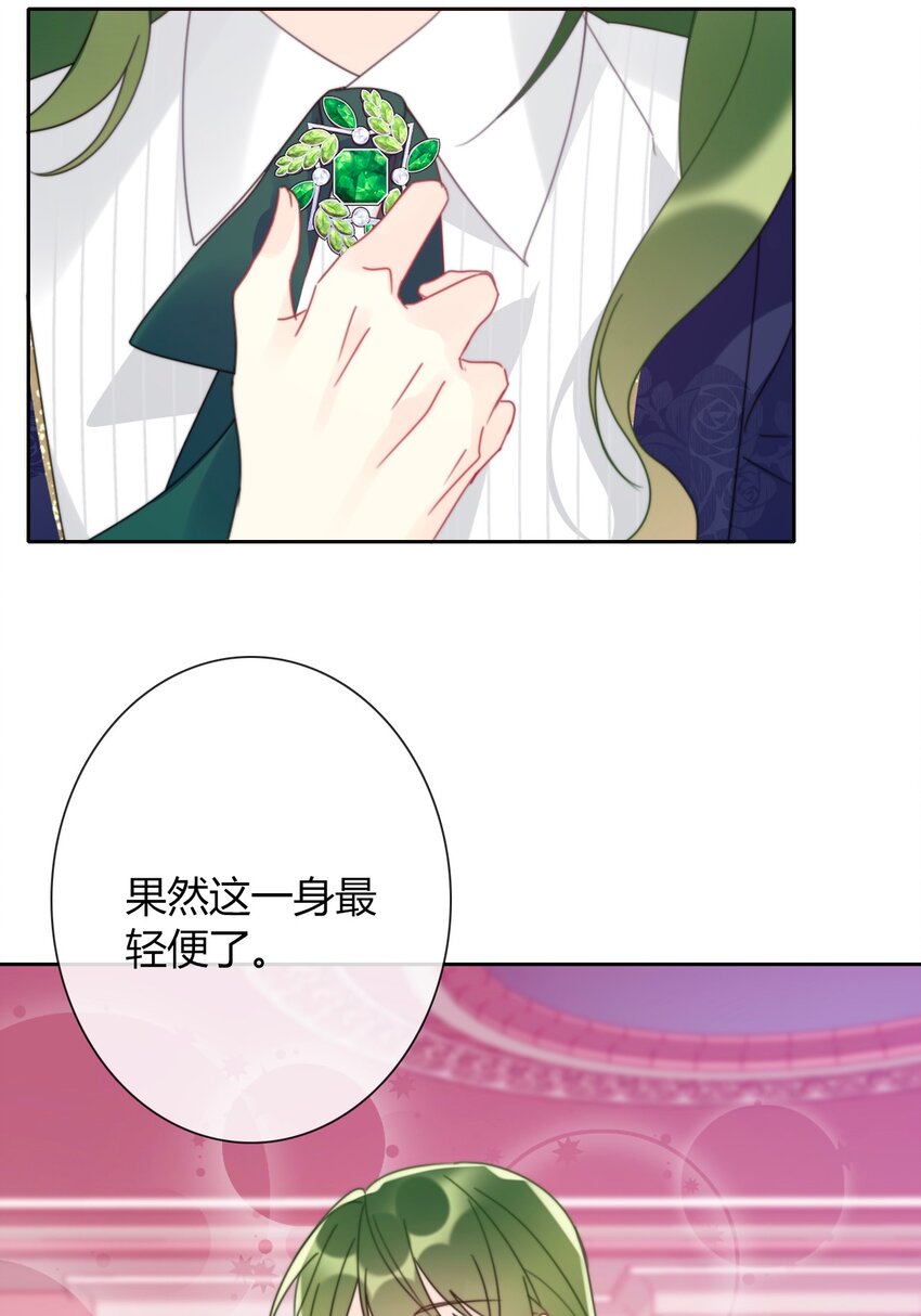 037 露娜15