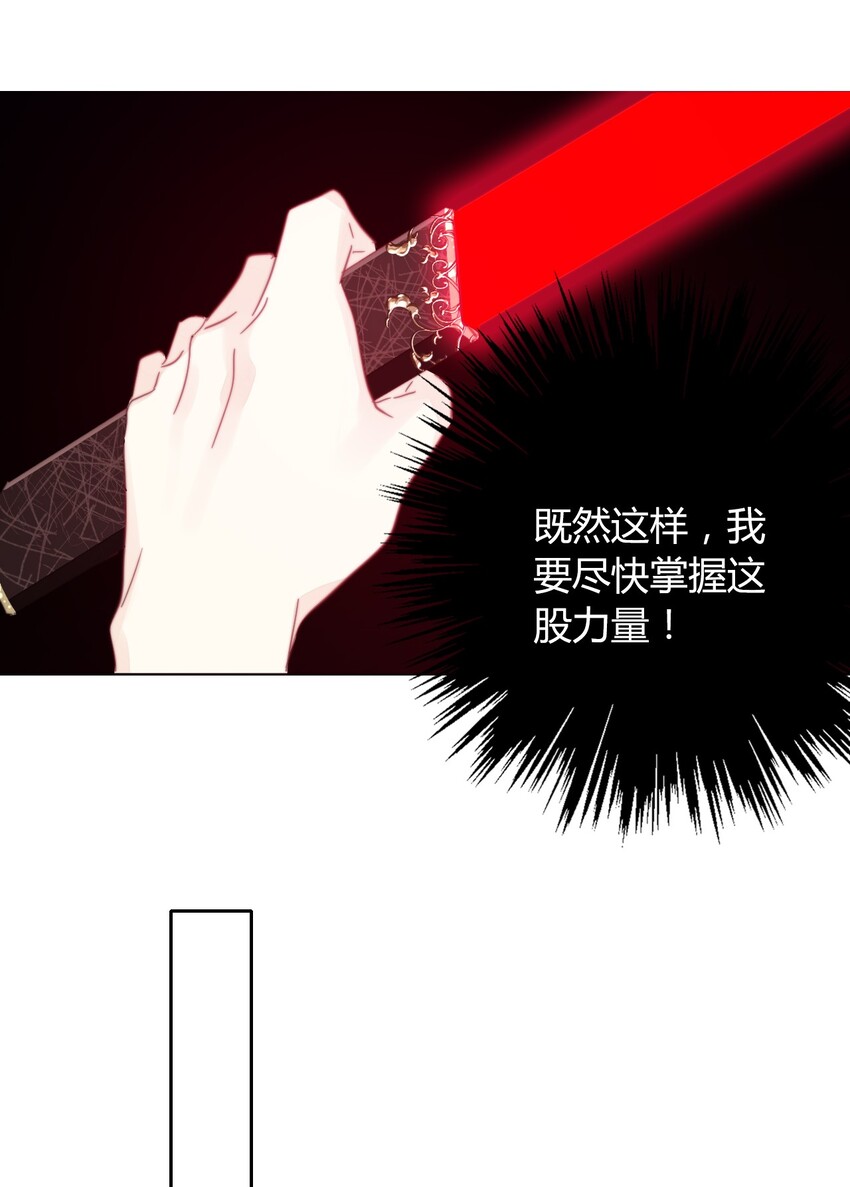 010 别让他跑了35