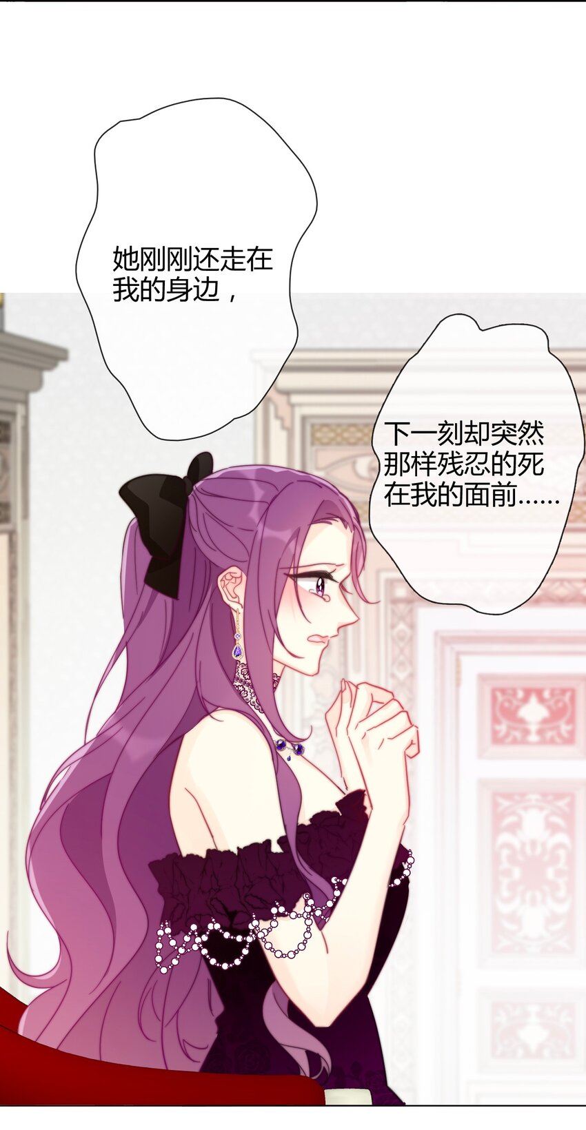 009 女孩子不要参与这些35