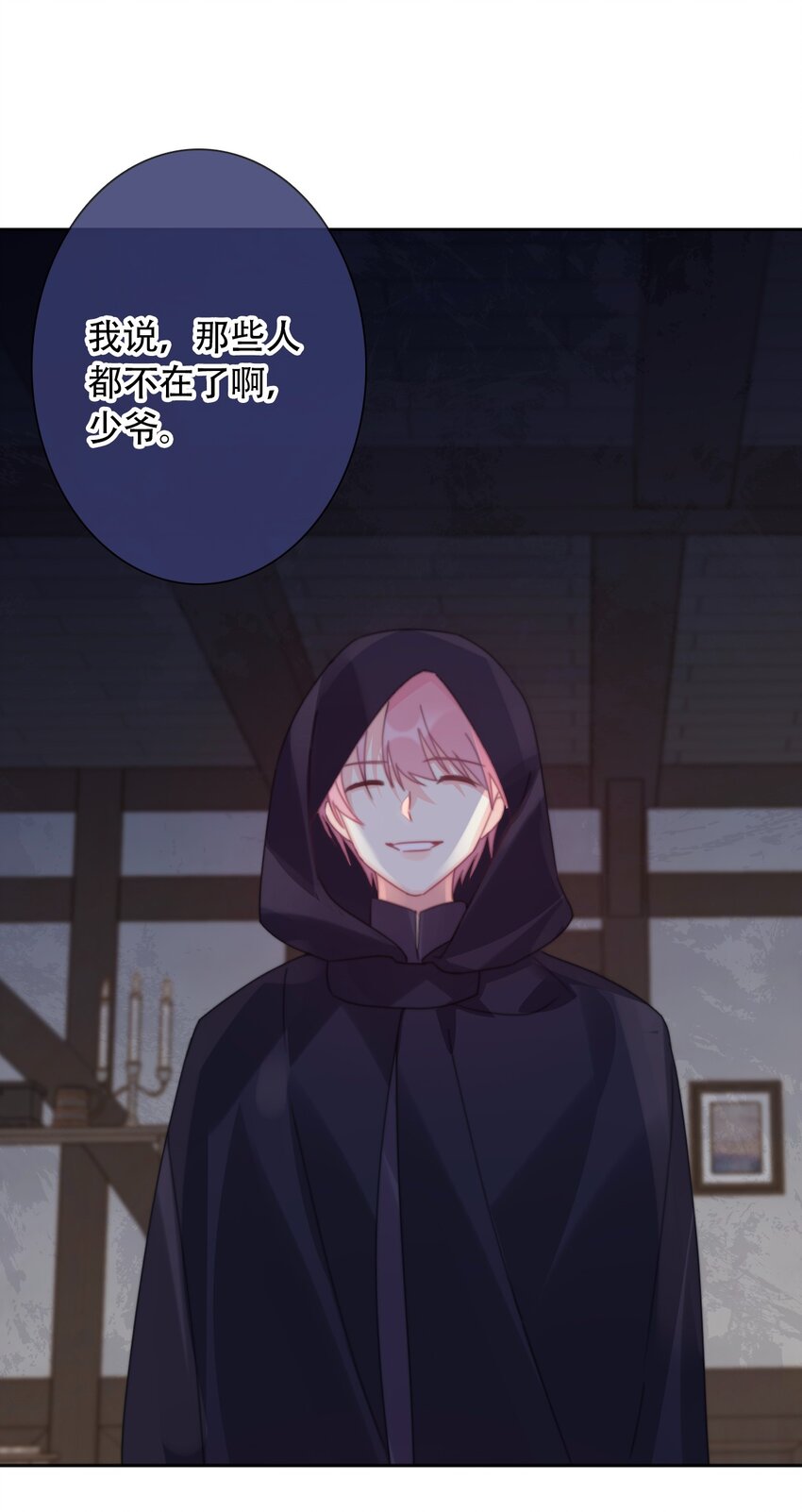 042 兄弟34