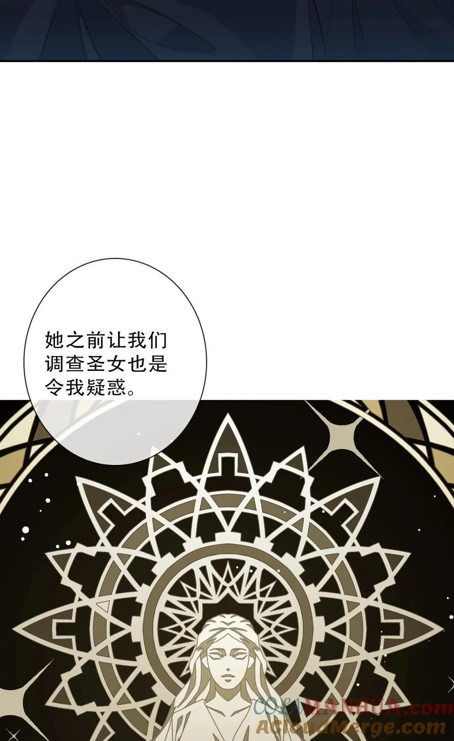 145 客人15