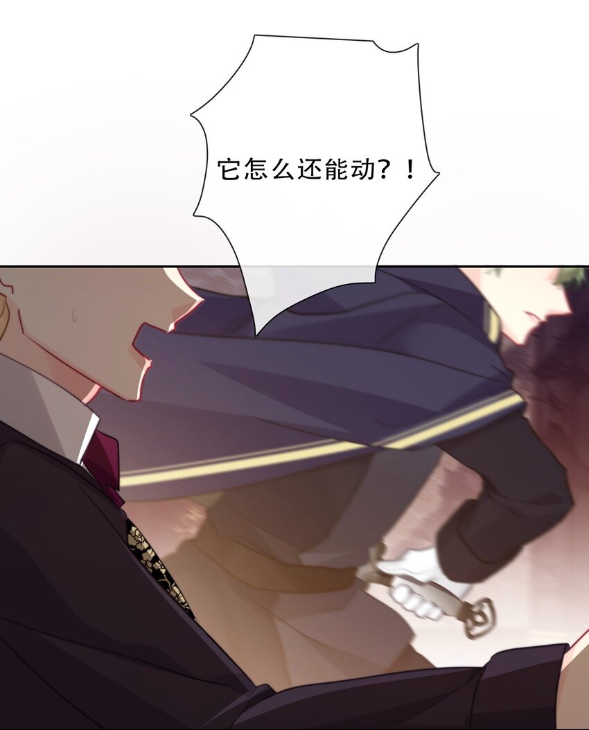 106 多年后的再次相遇51