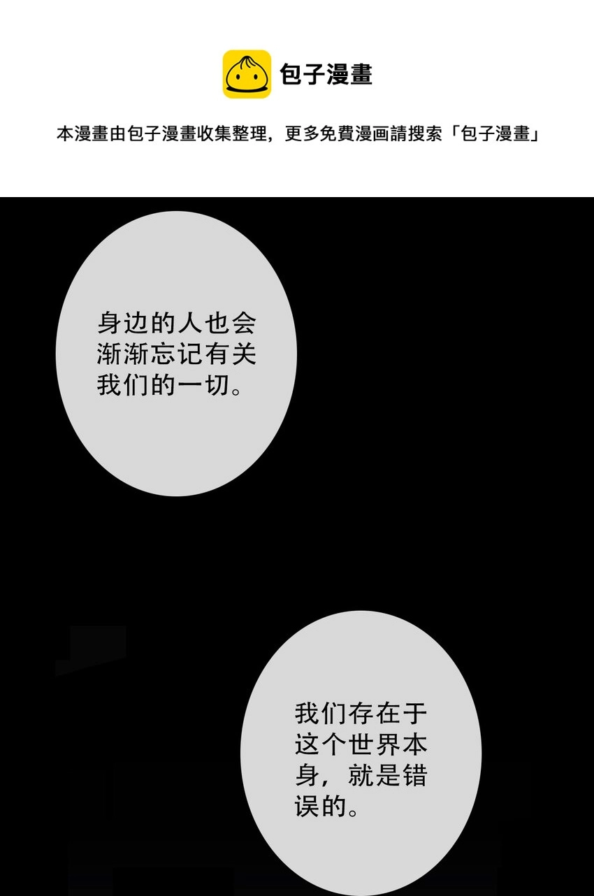 074 红瞳23