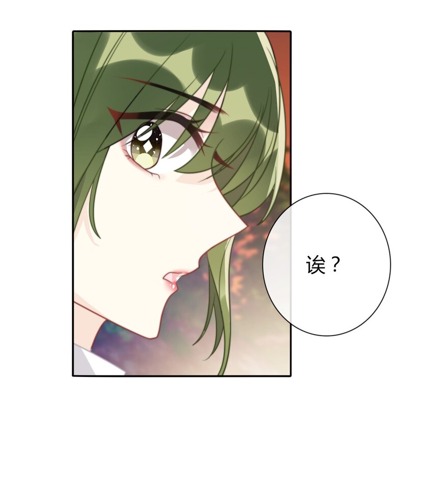 037 露娜62