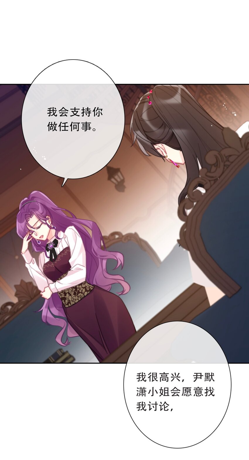 103 不靠谱，咬你53