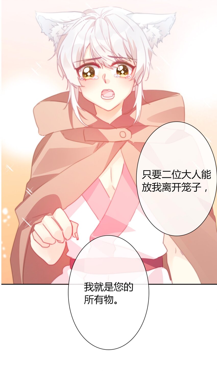 019 都是假的4