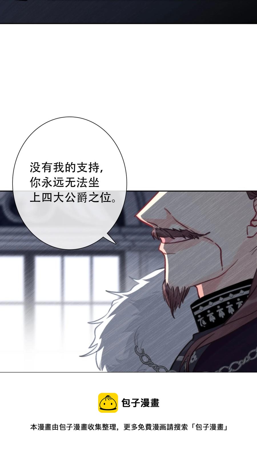 061 父慈子孝40