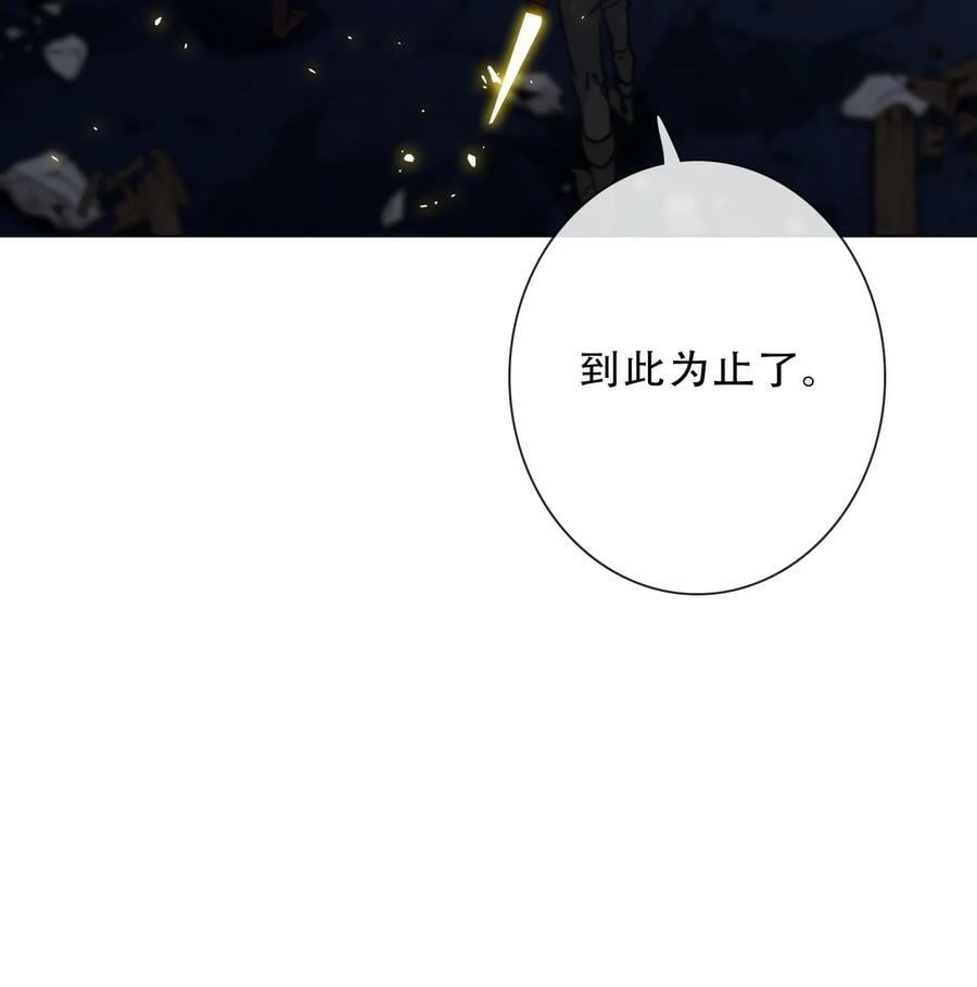 127 契约完成47