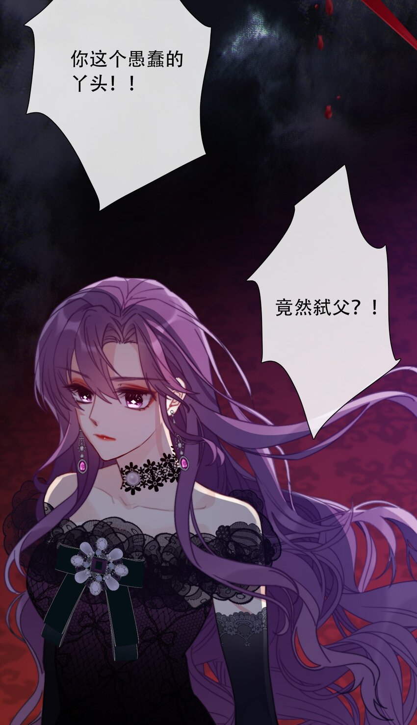 071 是我赢了4