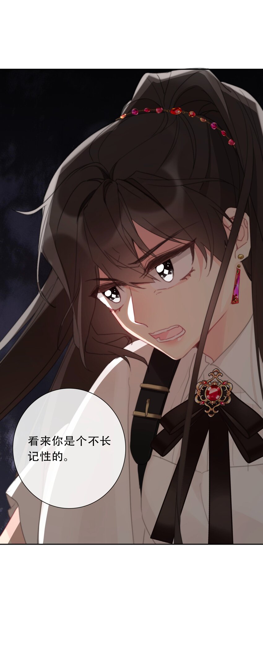 108 一顿爆揍46
