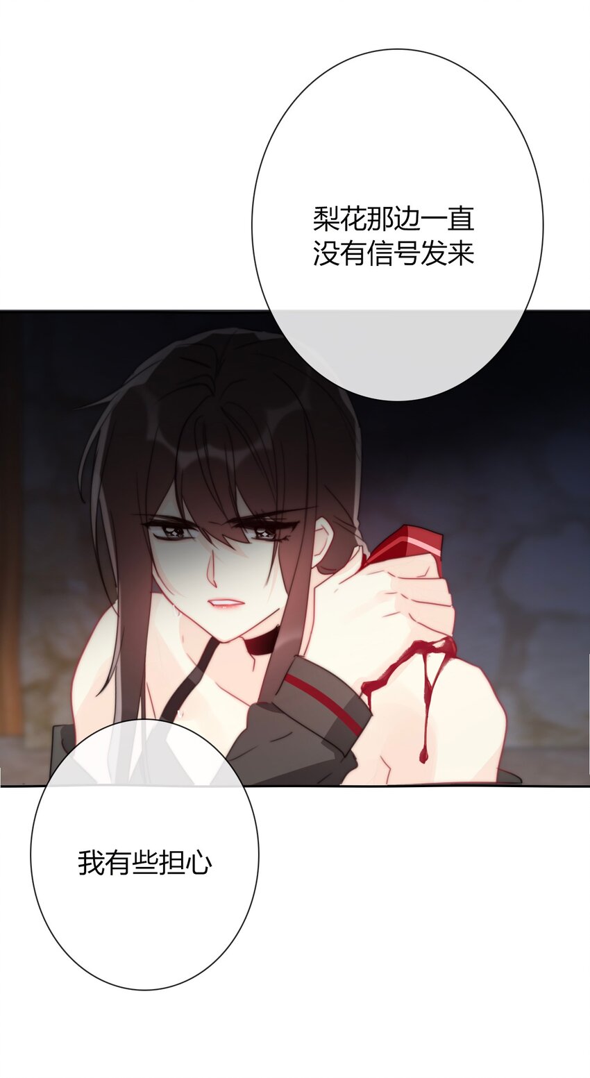 020 人类都该死11