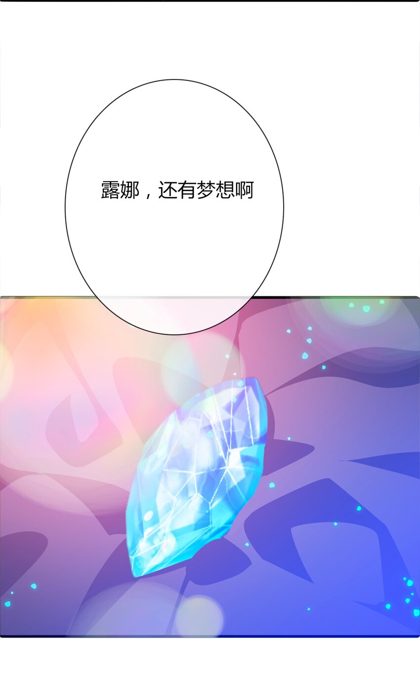 030 不只有爱情63