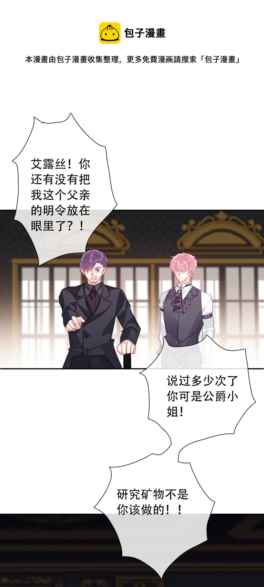 046 我们都是美少女0