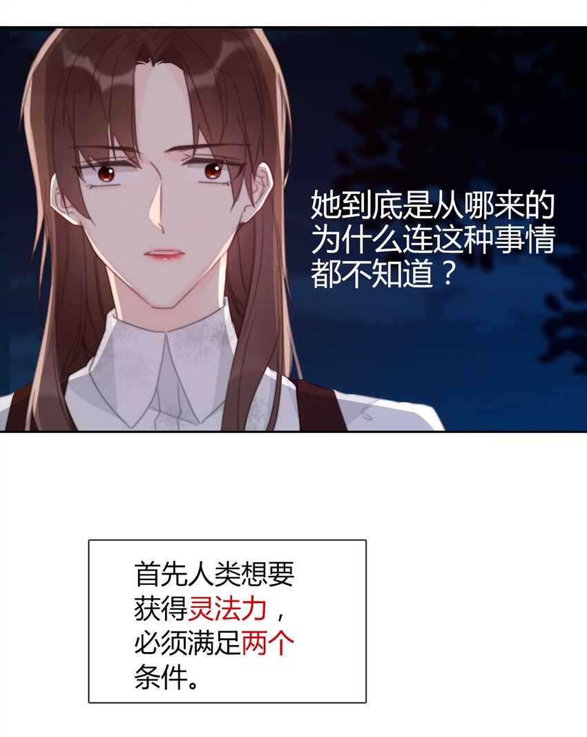 018 救救孩子4