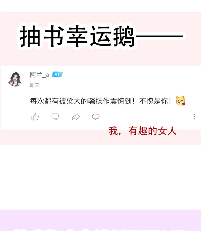 051 准备迎击70