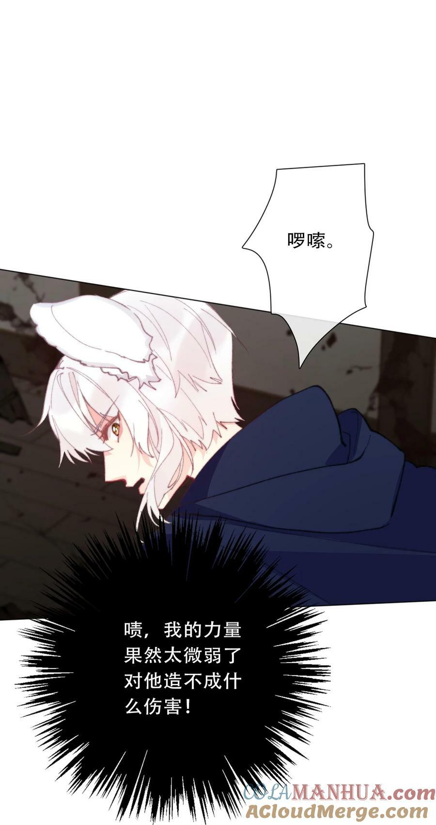 122 你是无敌的39