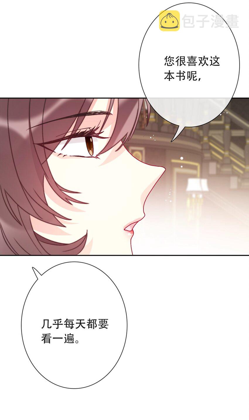 048 讨厌的就不要勉强25