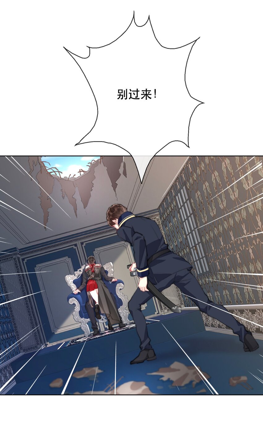 001 穿越了？重返16岁 ！126