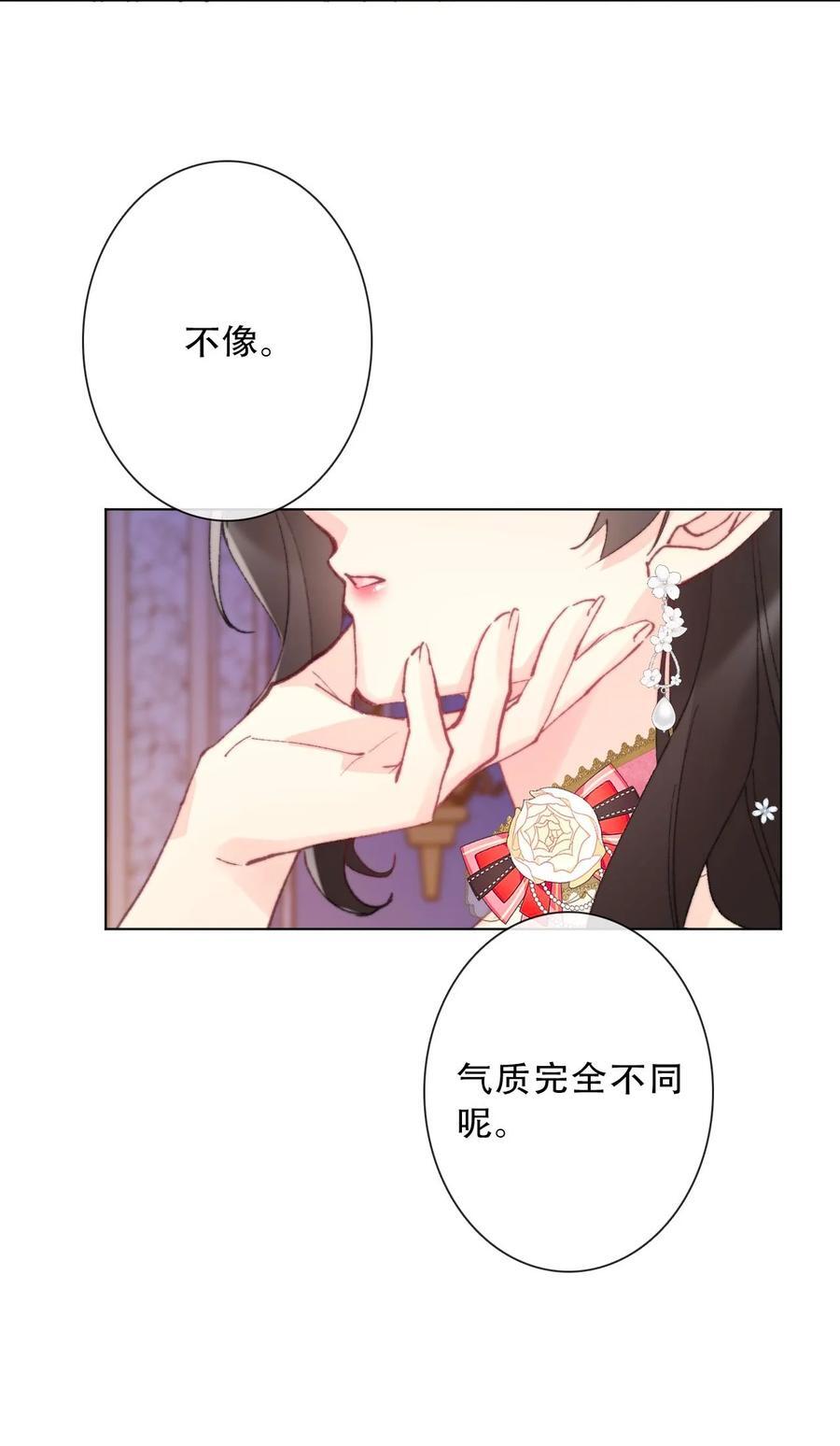 132 见面礼35