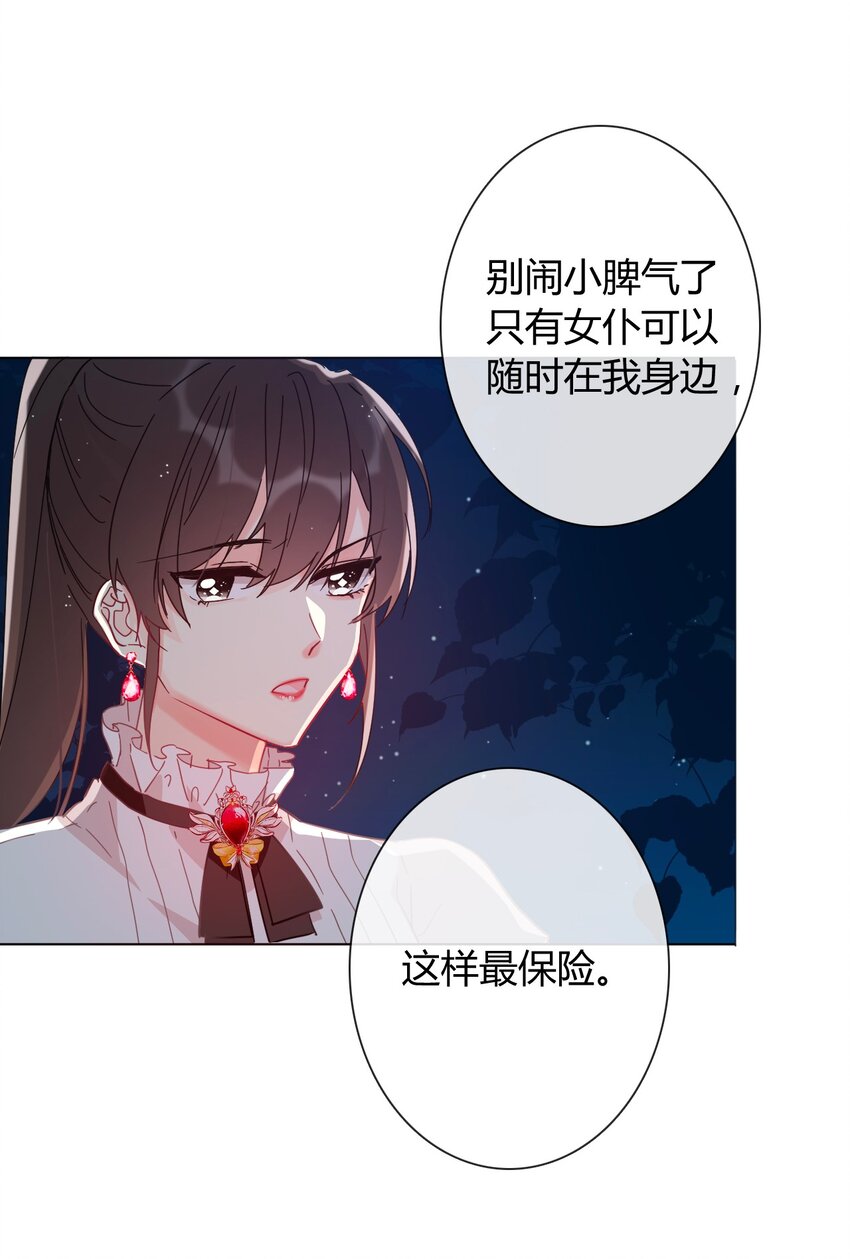 013 死亡问题2