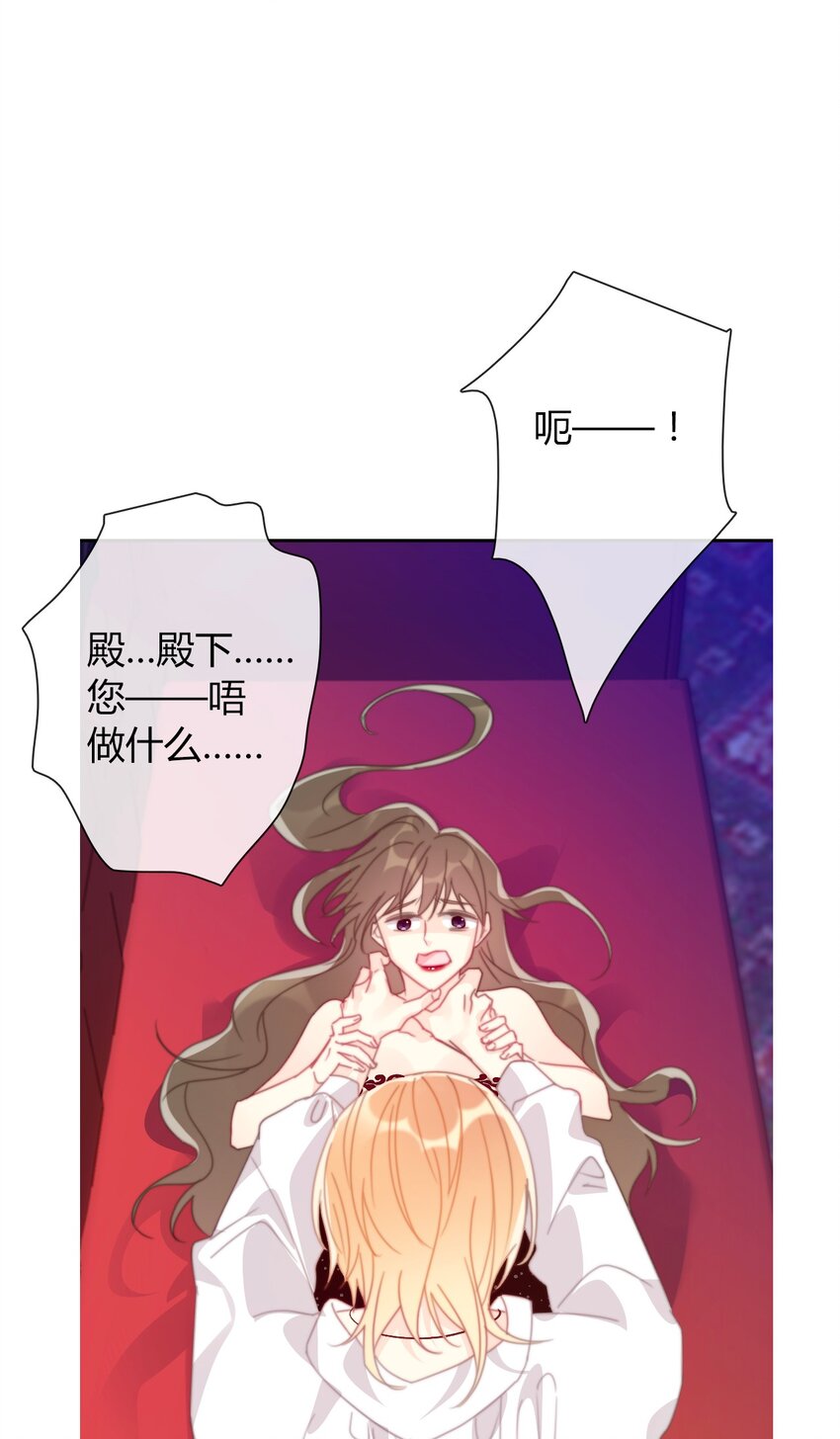 037 露娜34