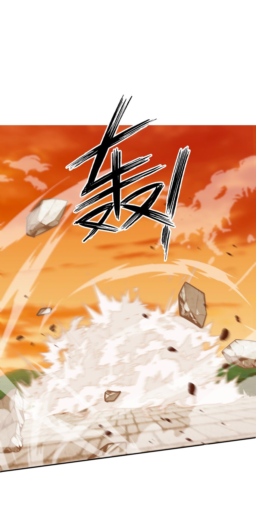 052 小看我的都输了45