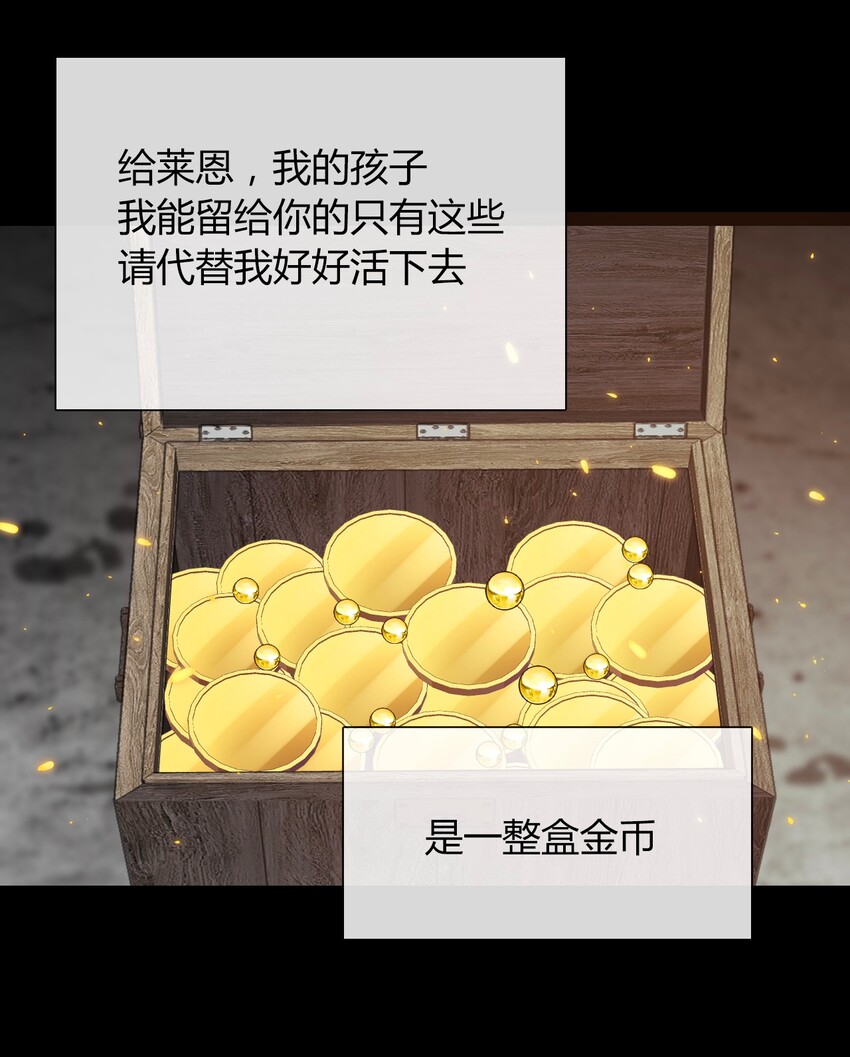 026 最重要的人32