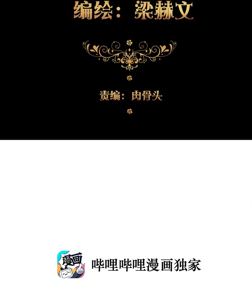 059 不甘6