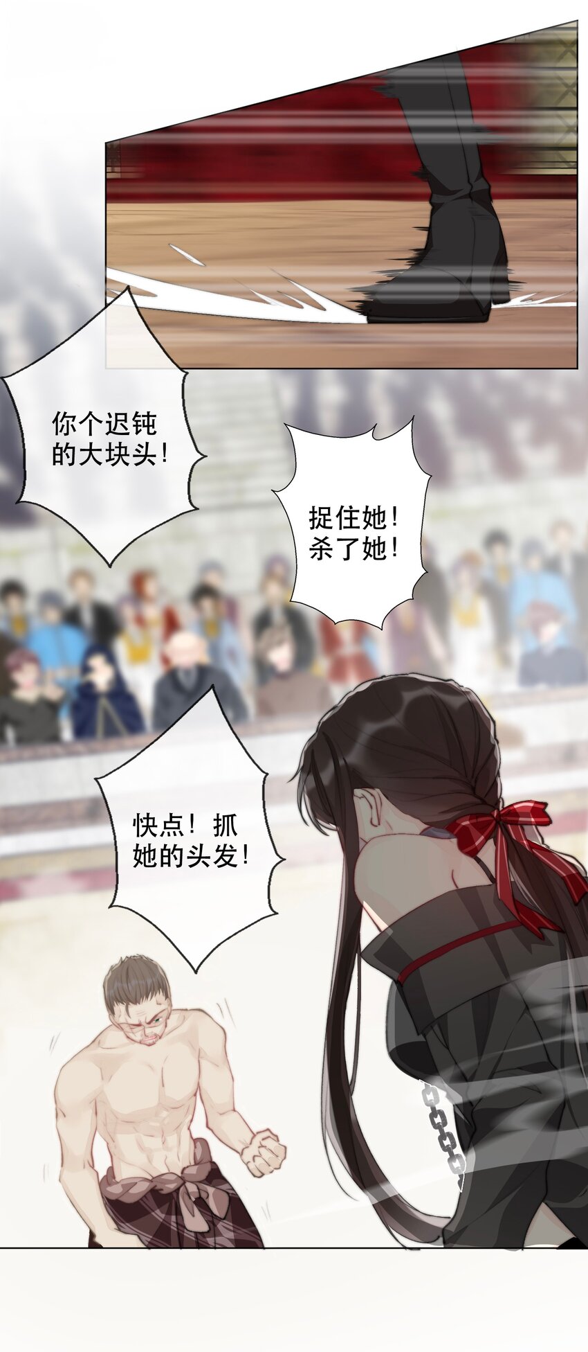 001 穿越了？重返16岁 ！82