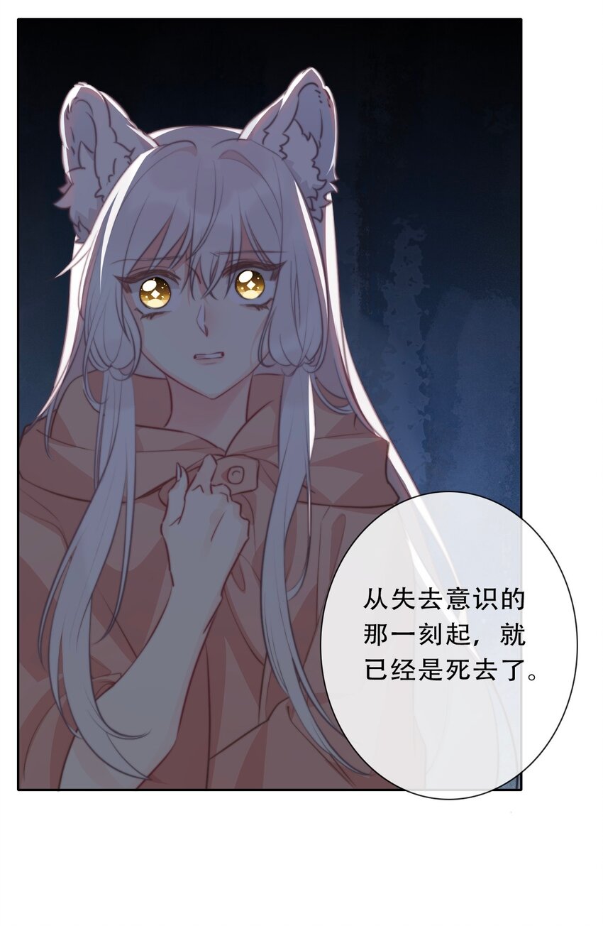 104 即将重逢33