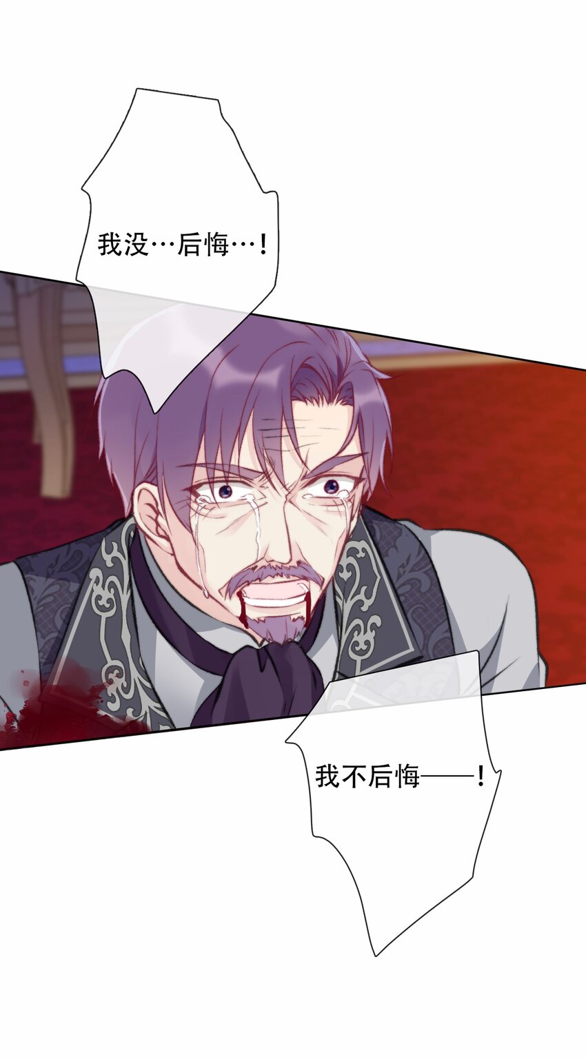 071 是我赢了25