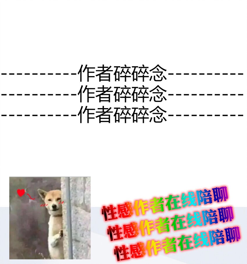 012 你很漂亮，女装了解一下61