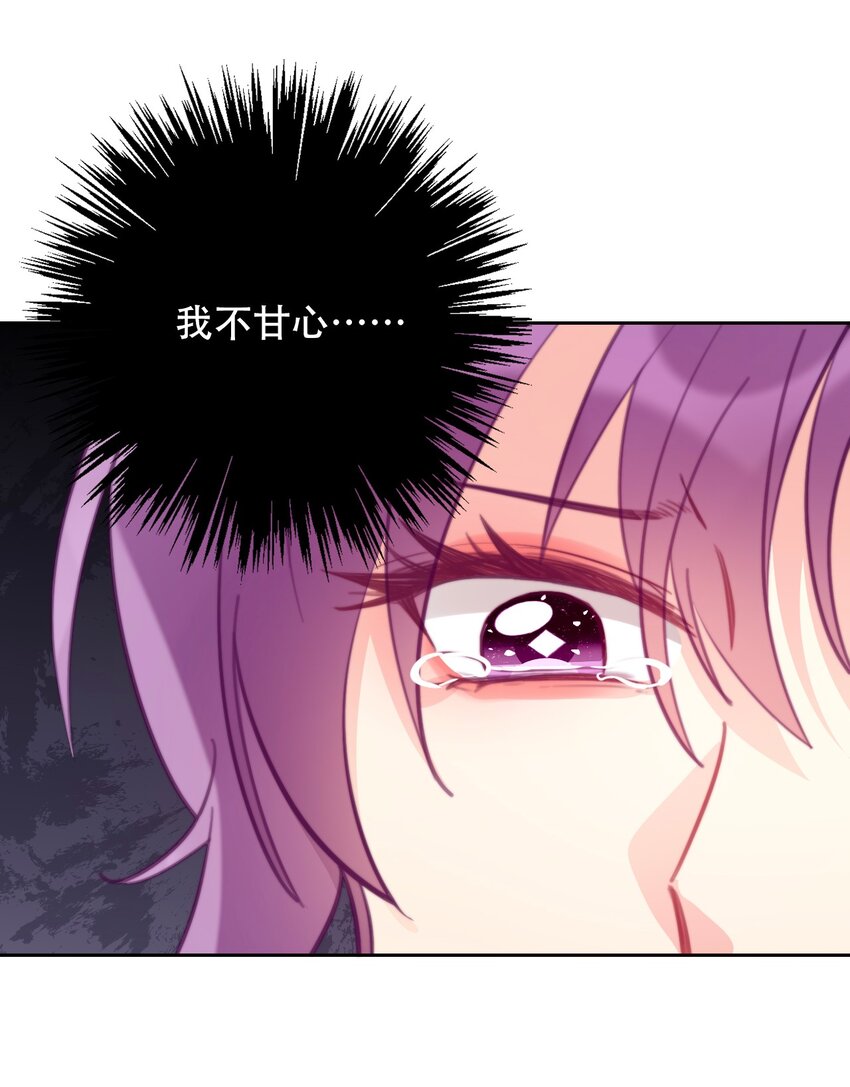 060 不会再逃了6